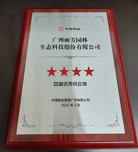 IM体育·(中国区)官方网站 -APP下载