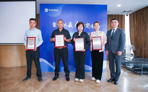 IM体育·(中国区)官方网站 -APP下载