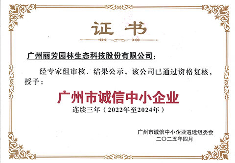 IM体育·(中国区)官方网站 -APP下载