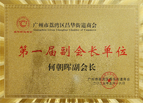 IM体育·(中国区)官方网站 -APP下载