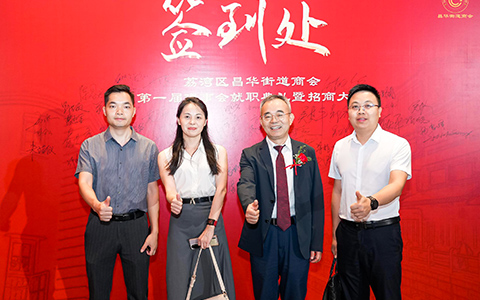 IM体育·(中国区)官方网站 -APP下载