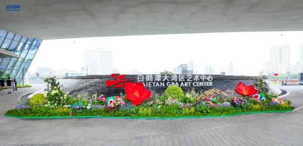 IM体育·(中国区)官方网站 -APP下载