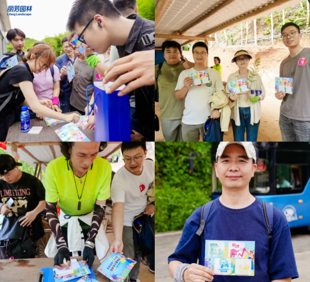 IM������(�й���)�ٷ���վ -APP����