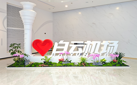 IM体育·(中国区)官方网站 -APP下载