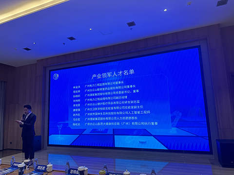 IM体育·(中国区)官方网站 -APP下载