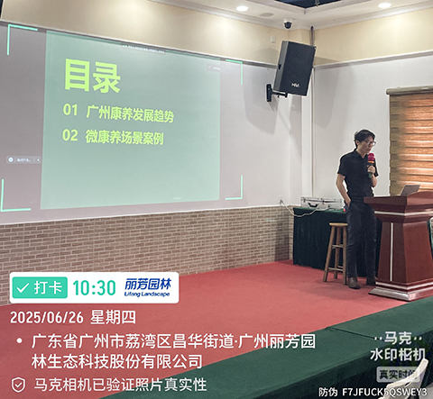 IM体育·(中国区)官方网站 -APP下载