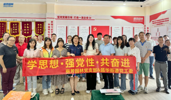 IM体育·(中国区)官方网站 -APP下载