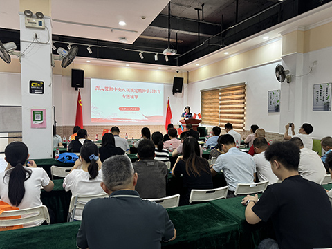 IM体育·(中国区)官方网站 -APP下载