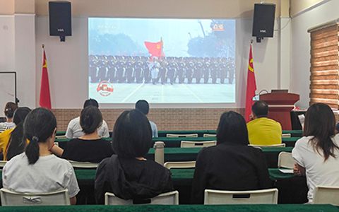 IM体育·(中国区)官方网站 -APP下载