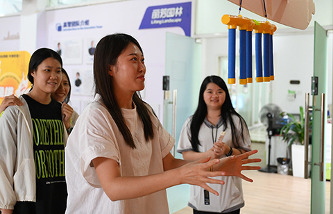 IM体育·(中国区)官方网站 -APP下载