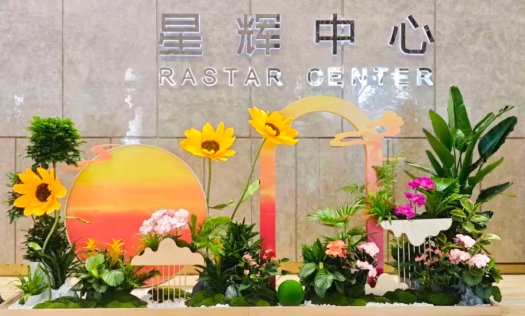 IM体育·(中国区)官方网站 -APP下载