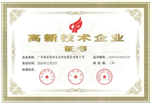 IM������(�й���)�ٷ���վ -APP����