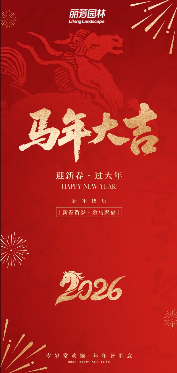 IM体育·(中国区)官方网站 -APP下载