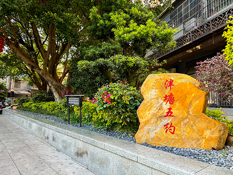 IM体育·(中国区)官方网站 -APP下载