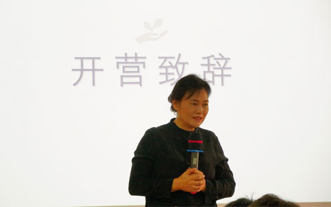 不要再说功夫不够用了！IM体育园林《24幼不断间治理俱乐部》开营