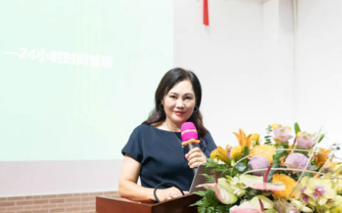 IM体育园林首创人：人生六大板块要平衡