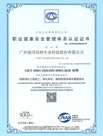 IM������(�й���)�ٷ���վ -APP����