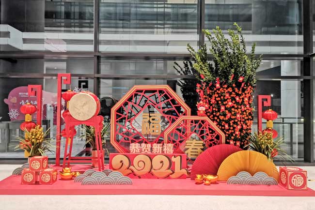 春节年花年桔服务