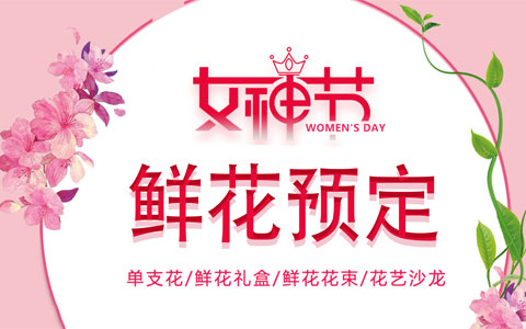 IM����԰��Ů����ʻ�������ɳ������ԤԼ�У�