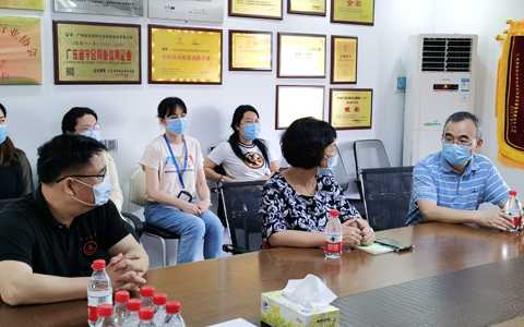 ������������Э���帱��ϯ����IM����԰�ֵ���