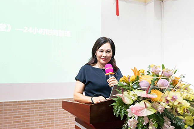 IM体育康养讲堂—功夫治理