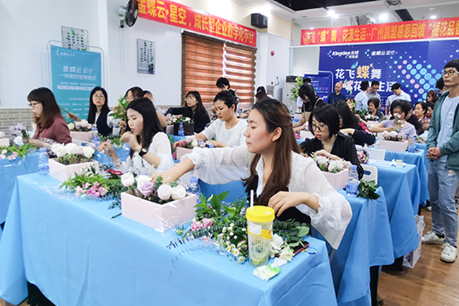 康养活动—花艺插花