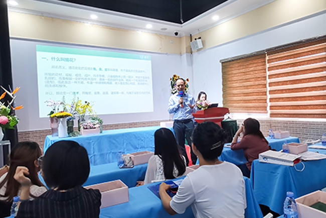 康养活动—花艺插花