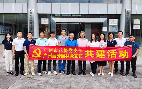 ϲӭ��ʮ�� �����ٷ�չ����IM����԰�ֵ�֧����չ���������