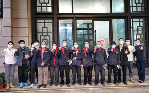 IM����԰��2023�껨ο��ů�Ŀ�����