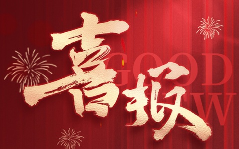 ϲѶ | IM����԰���ٻ񡺹������Ͷ���ϵ��г��ҵAAA�����ƺ�