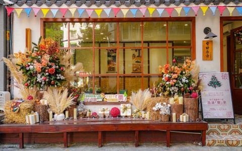 �������������ѧ�³������۽�Ʒ��ֿ��������