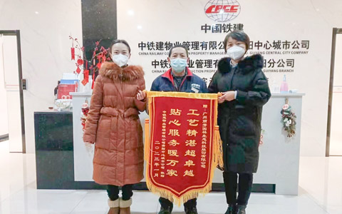 IM体育·(中国区)官方网站 -APP下载