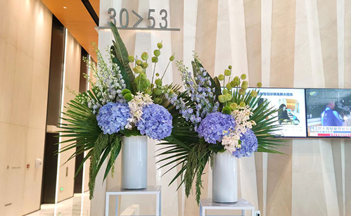 IM����԰��ǰ̨���հ���