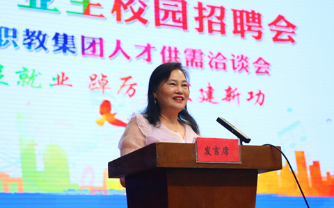 IM����԰���״��˳�IM��������ĸУ�ݽ���IM����ģʽ������֮·