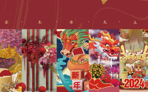 ��Ʒ�׷���IM����԰��������ֲ������ϲӭ����