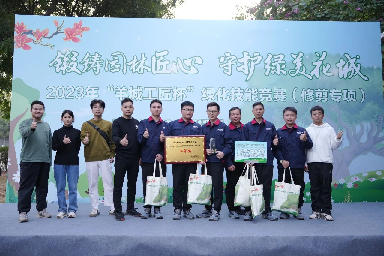 IM体育·(中国区)官方网站 -APP下载