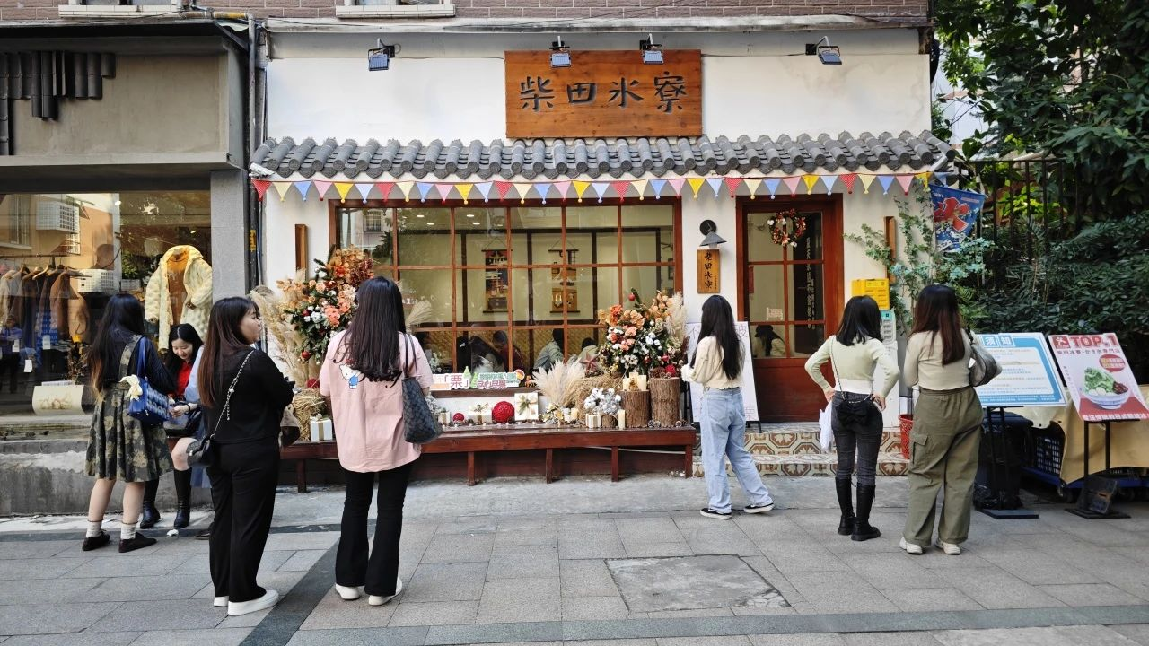 IM体育·(中国区)官方网站 -APP下载