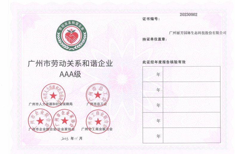 IM������(�й���)�ٷ���վ -APP����