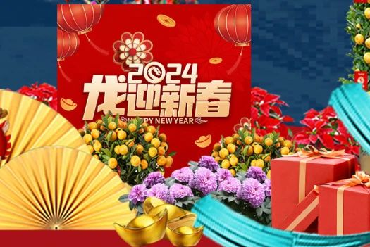 IM体育·(中国区)官方网站 -APP下载