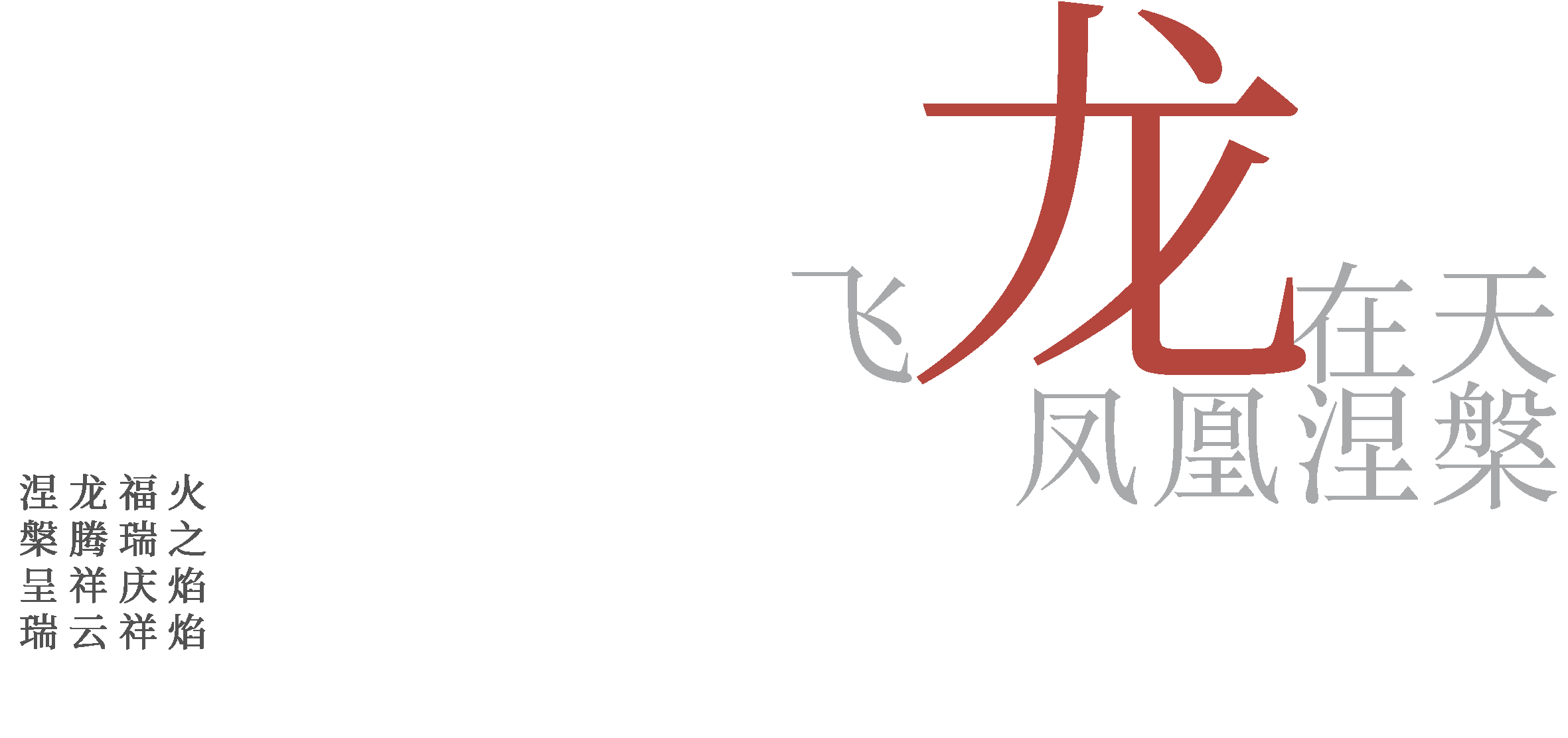 IM体育·(中国区)官方网站 -APP下载