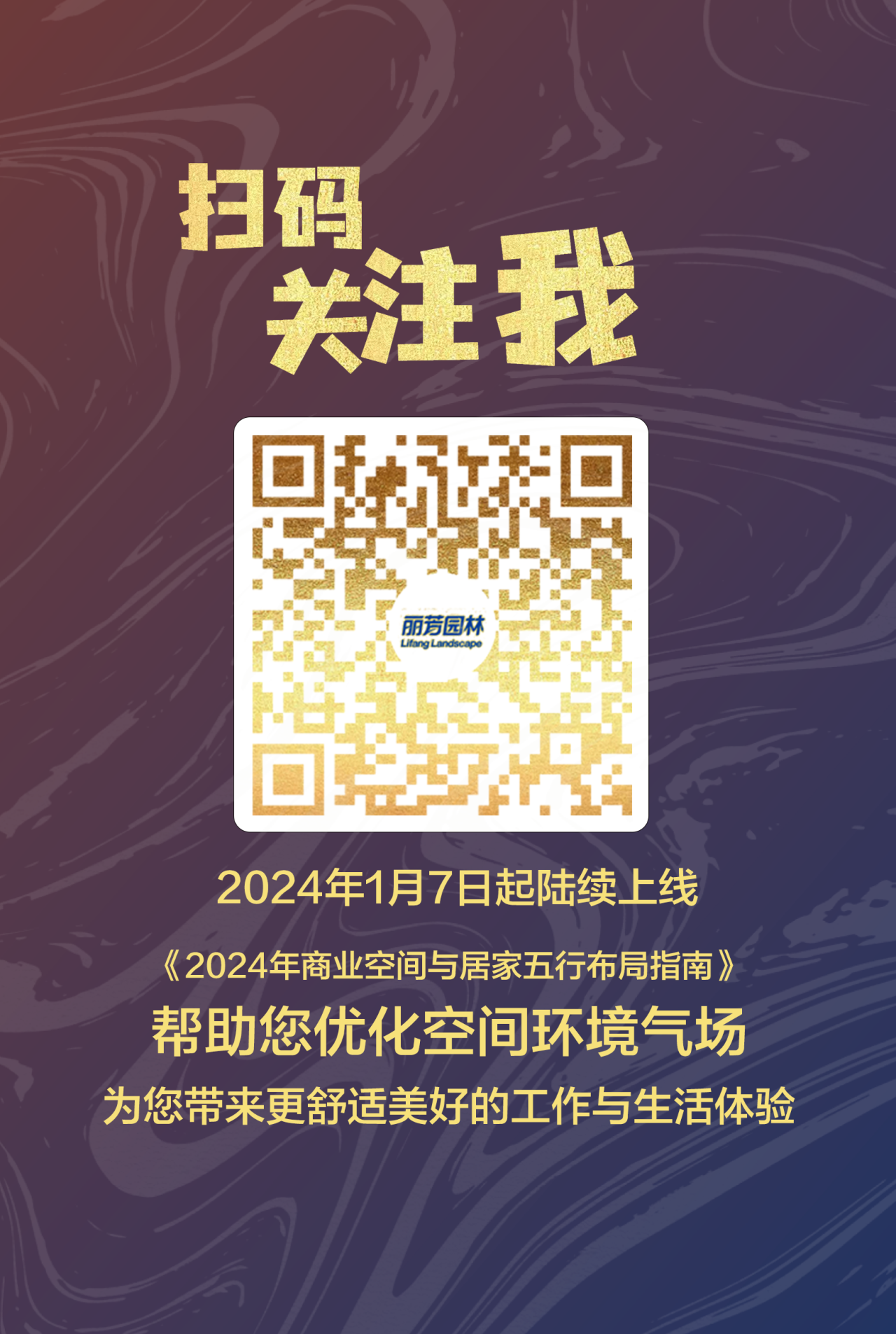 IM体育·(中国区)官方网站 -APP下载