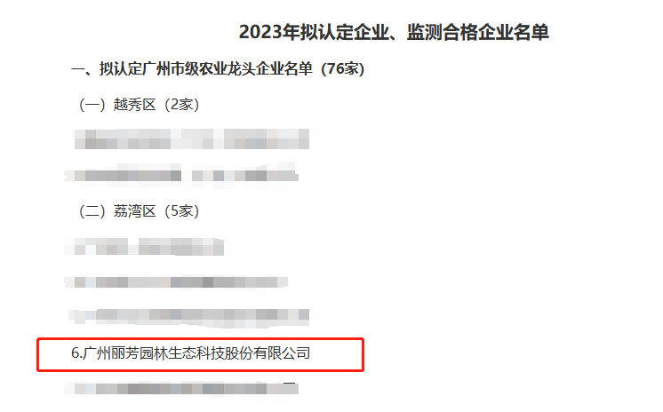 IM体育·(中国区)官方网站 -APP下载