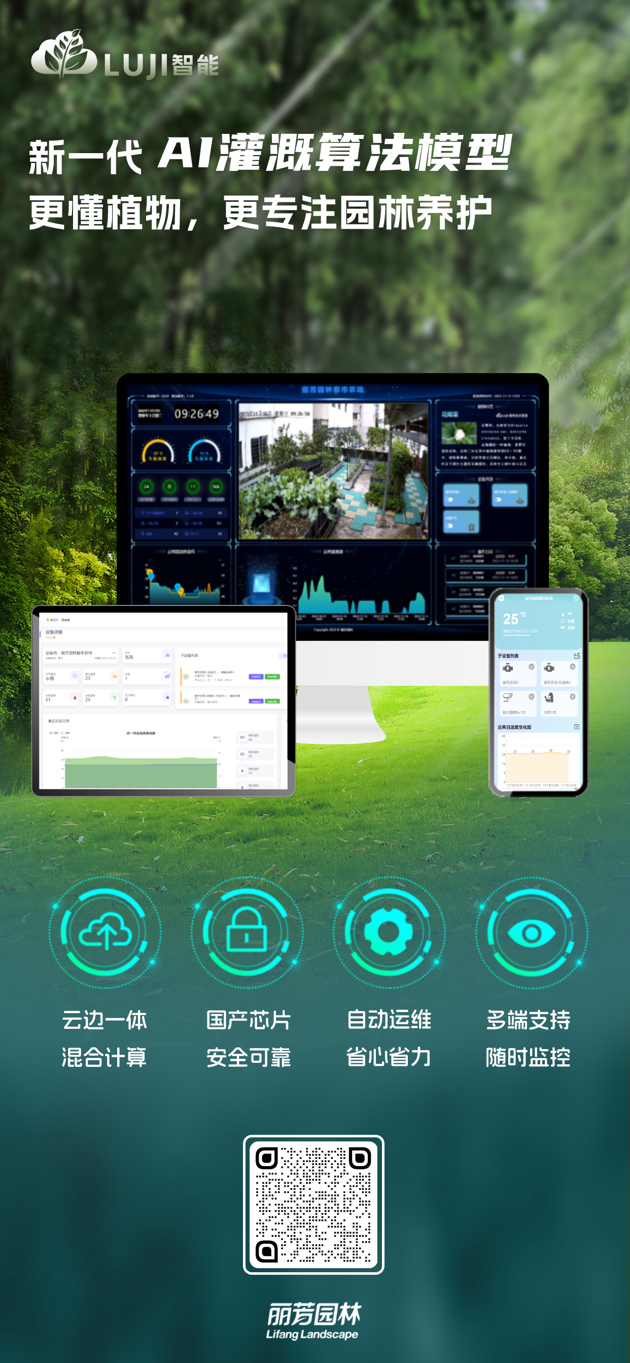 IM体育·(中国区)官方网站 -APP下载