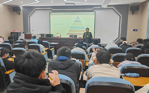 IM体育园林首创人陈IM体育母校演讲：选择比致力更沉要