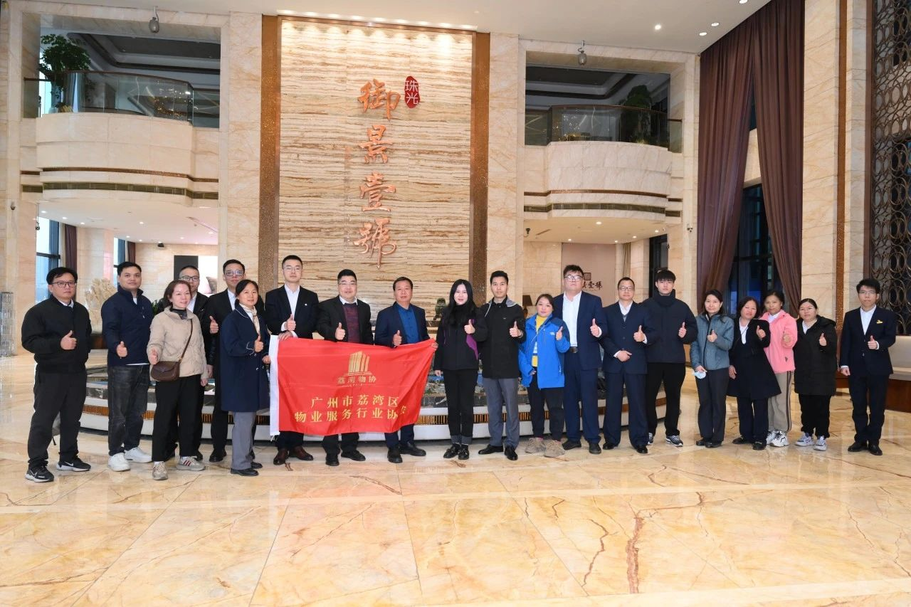 IM体育·(中国区)官方网站 -APP下载