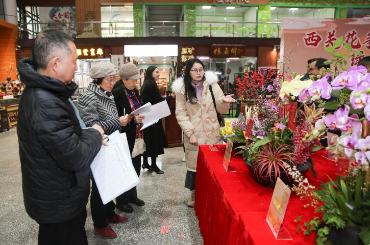 IM体育·(中国区)官方网站 -APP下载