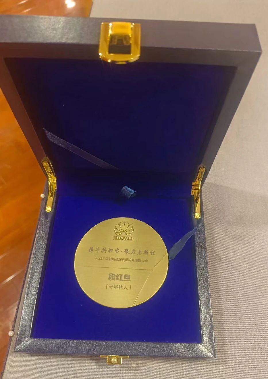 IM体育·(中国区)官方网站 -APP下载