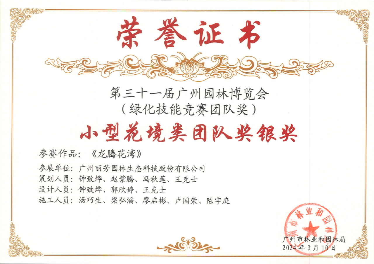 IM体育·(中国区)官方网站 -APP下载