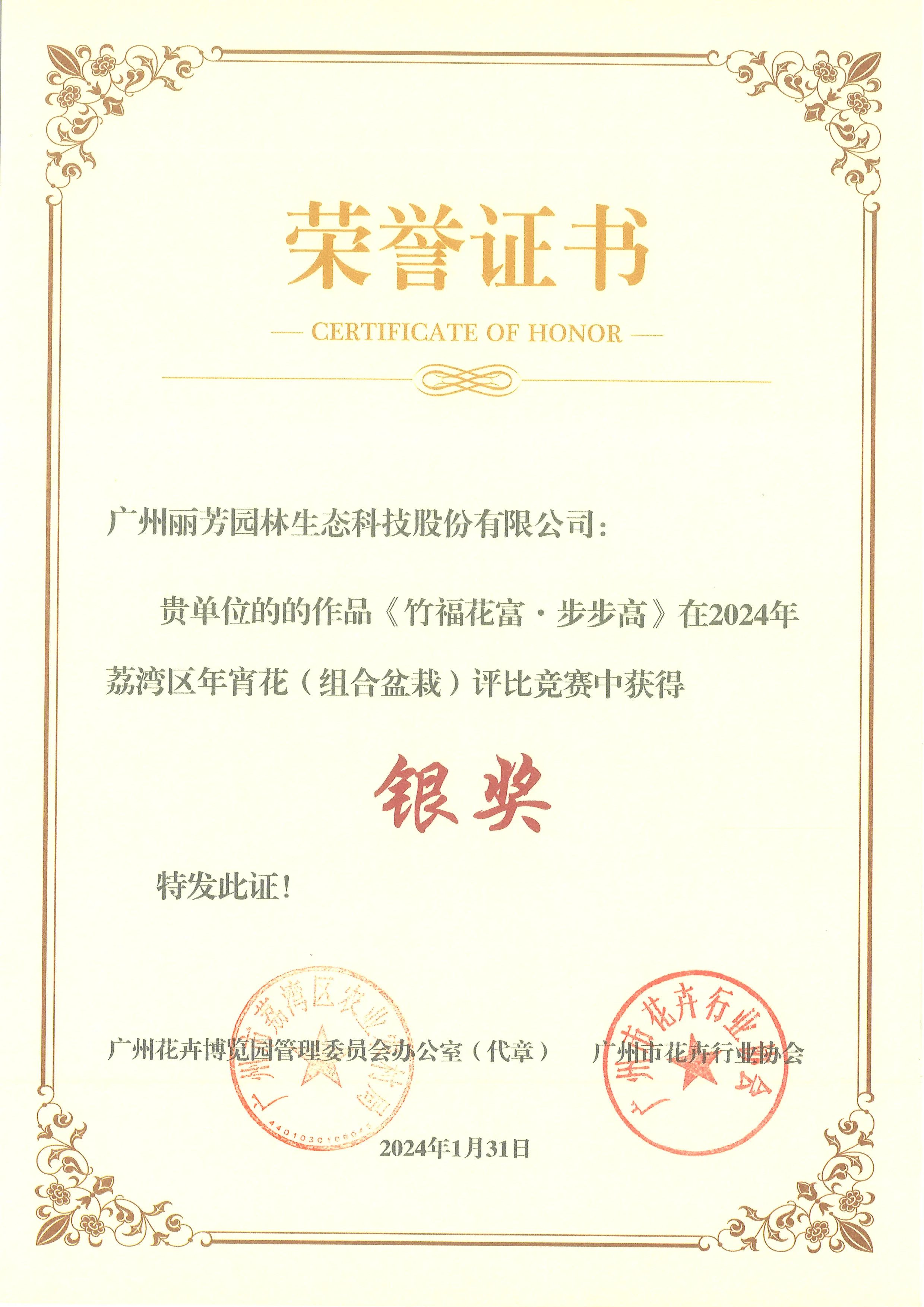 IM体育·(中国区)官方网站 -APP下载