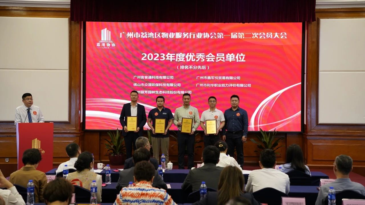 IM体育·(中国区)官方网站 -APP下载